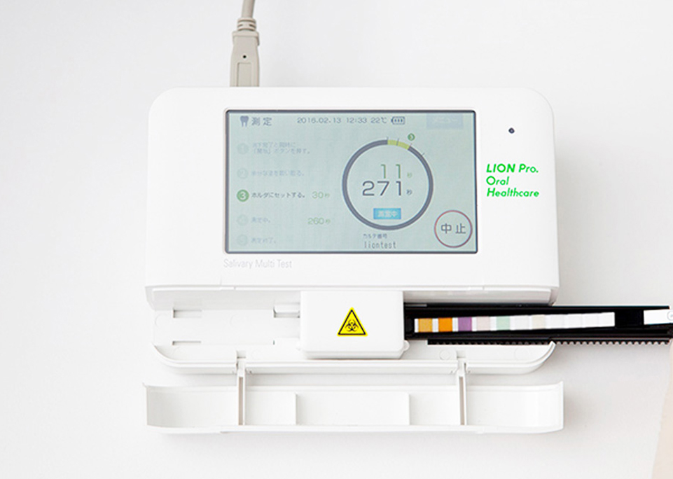 唾液検査の実施