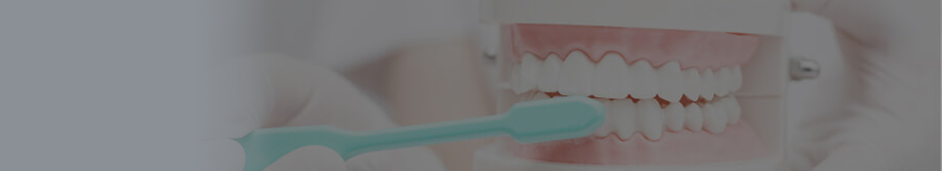 予防クリーニング