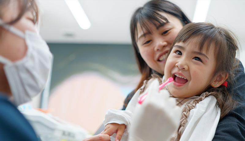 小児歯科・小児矯正