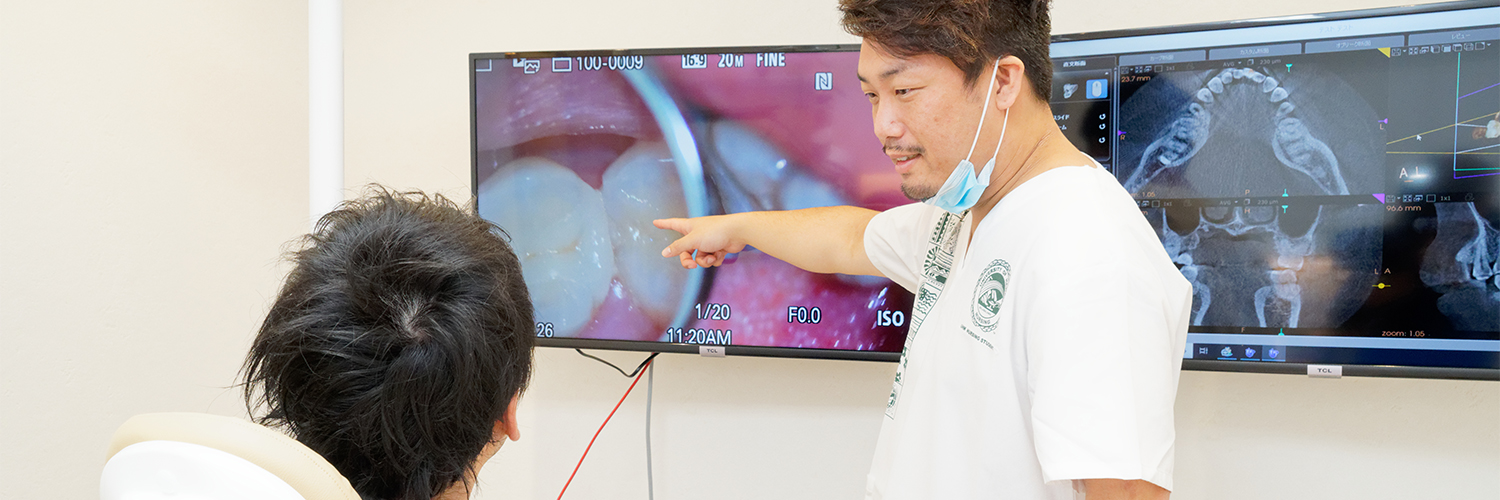 カウンセリング