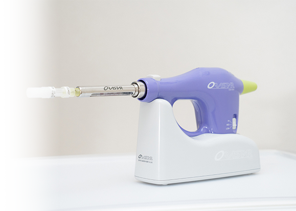 お身体への負担の少ない治療