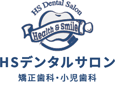 HSデンタルサロンロゴ