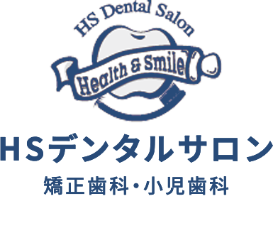 HSデンタルサロンロゴ
