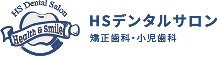 HSデンタルサロンロゴ